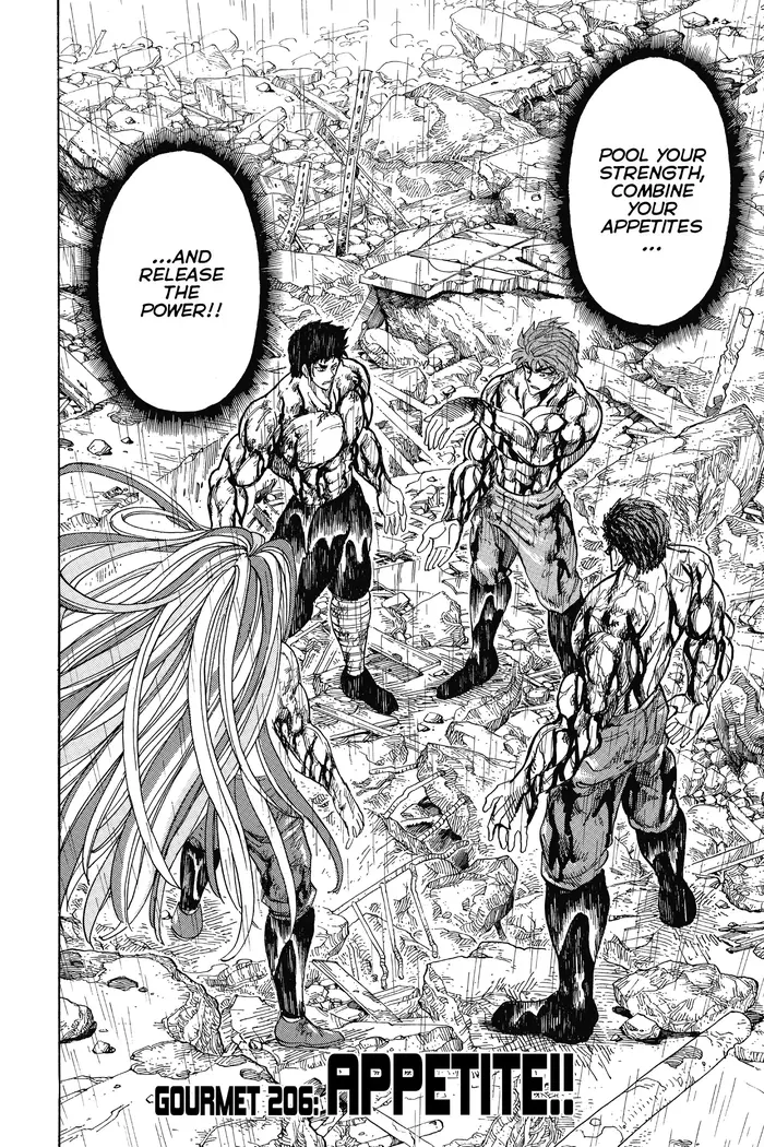 Toriko Chapter 206 image 02_optimized
